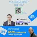 미디어 리터러시 이미지