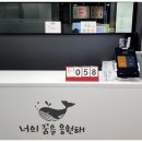 플래너스터디카페 이미지