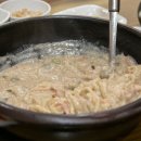 서래담