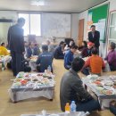 압해도용마을 이미지