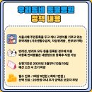 한동물병원 (출장진료 전문) 네이버블로그