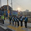 삼문동행정복지센터 이미지