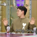 개터 이미지