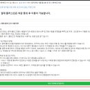 우커머스 이미지