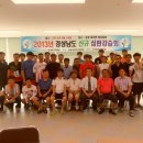 대가면복지회관 이미지