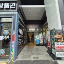 이쁜머리염색 | 여의도미용실 바운스플로 여자 긴머리 염색 모발케어 후기