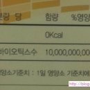 천안제일약국 이미지