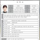 리플레이