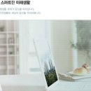 와이정보시스템 네이버블로그