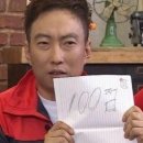 터미널9길 | 신부동맛집 천안파스타 천안터미널 양식 찐맛집 추천 그노브 후기