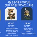 당근자판기 네이버블로그