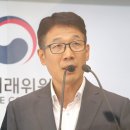 롯데쇼핑롯데슈퍼주 이미지