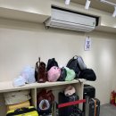 우산이발관