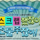 부라보여행사