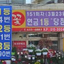 현암꽃플라워 네이버블로그