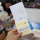 충북재활원 보호작업장
