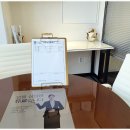 법무법인일신강남분사무소 네이버블로그