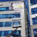 핏앤피트니스 혁신도시점 이미지