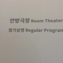 가람비디오 이미지