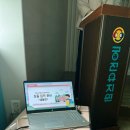 궁전유치원 이미지