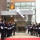 맑은어린이집 이미지