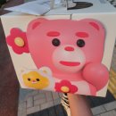 파리바게트 원주혁신도시중앙점 네이버블로그