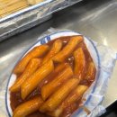 은영이네푸드 네이버블로그