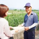동곡동주민센터 이미지