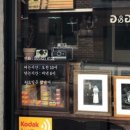 석주사진관 이미지