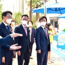 물초울공원(놀이시설) 이미지