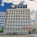 의료법인보원의료재단 경희대학교 교육협력 중앙병원 이미지
