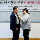 인천부평지역자활센터 이미지