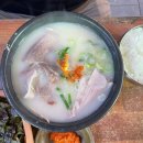 영진카 | 2박 3일 부산여행 2일차(영진돼지국밥/송도해상케이블카/깡통시장&amp;국제시장/성일집)