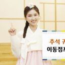 IBK기업은행 이미지