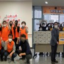 남부종합사회복지관 이미지