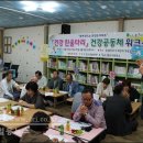 운남주공2단지 이미지