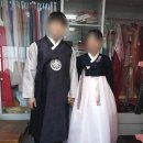 산호주단 이미지