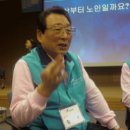 연수 농장 이미지
