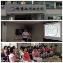 아림노인요양원 이미지