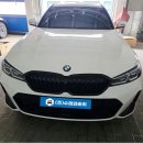 수레세차장 이미지