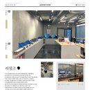 (주)리씽크