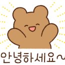 사거리게임랜드 이미지