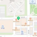 군산호수공원아이파크공인중개사사무소 이미지
