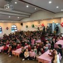 나무와아이들유치원 이미지