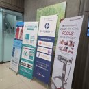 연세으뜸의원 이미지