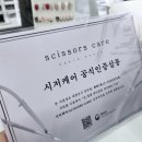 네일도환영
