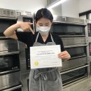 메이필드호텔전문학교 | 국민내일배움카드 메이필드 호텔스쿨 채식베이킹, 라크렘 제과실용 전문학원 / 천사의 미소 비건베이킹...