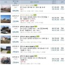 가현2통경로당 이미지