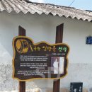 임방울대로L 이미지