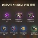 브이뽑기 이미지